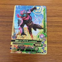 仮面ライダー バトル ガンバ ライジング カード まとめ 仮面ライダー リバイス 仮面ライダー リバイ 箔押し バイス 箔押し 20 サムネイル 3