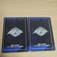 カード メダロット5 特別限定カード クロトジル ソニックスタッグ まとめ メダロット キラ 非売品 0522 サムネイル 4