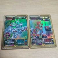Medabots Card Lot Krotojiru Sonic Stag Holo Special Limited
