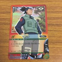 カード トレカ NARUTO ナルト イルカ レア 104 サムネイル 1