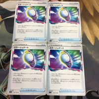 ポケモンカード 新裏面 まとめ トレーナーカード グッズ 4枚 ミラージュゲート 4 サムネイル 1