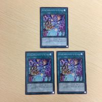 遊戯王 ノーマル カード トレーディングカード PUNK.JAMエクストリームセッション まとめ サムネイル 2