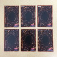 遊戯王 ノーマル カード トレーディングカード PUNK.JAMエクストリームセッション まとめ サムネイル 6