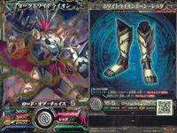マジンボーン カード P まとめ ダークホワイトライオン レオ・ギルバート アイアンボーン ドラゴン翔悟- レアメタルポーン キラ レア サムネイル 2