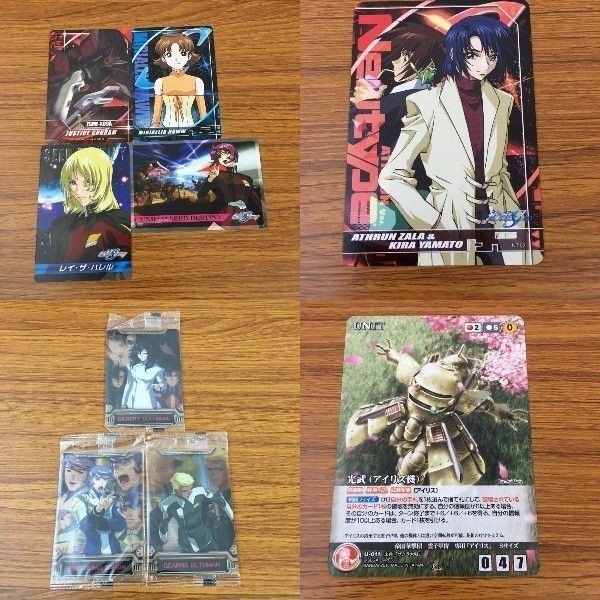 機動戦士ガンダム クルセイド SEED カード DESTINY トレカ 種デス アスラン サクラ大戦 ザラ 光武 まと