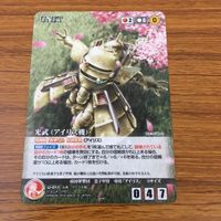 機動戦士ガンダム クルセイド SEED カード DESTINY トレカ 種デス アスラン サクラ大戦 ザラ 光武 まと サムネイル 5