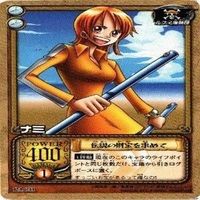 【状態B】ナミ 伝説の財宝を求めて ワンピース ハイパーバトル カードゲーム カードダス カード まとめ サムネイル 3