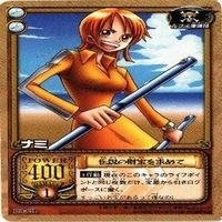 【状態B】ナミ 伝説の財宝を求めて ワンピース ハイパーバトル カードゲーム カードダス カード まとめ サムネイル 4