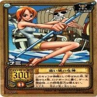 【状態B】ナミ 伝説の財宝を求めて ワンピース ハイパーバトル カードゲーム カードダス カード まとめ サムネイル 2