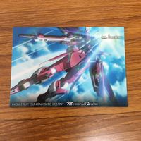 ガンダム SEED DESTINY カード ダス マスターズ カード まとめ キラ ヤマト アスラン ザラ ジャスティス ガンダム 12 サムネイル 6