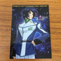 ガンダム SEED DESTINY カード ダス マスターズ カード まとめ キラ ヤマト アスラン ザラ ジャスティス ガンダム 12 サムネイル 3