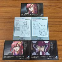 ガンダム SEED DESTINY カード ダス マスターズ カード まとめ キラ ヤマト アスラン ザラ ジャスティス ガンダム 12 サムネイル 7