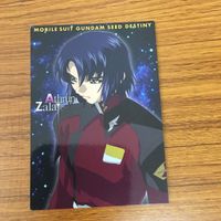 ガンダム SEED DESTINY カード ダス マスターズ カード まとめ キラ ヤマト アスラン ザラ ジャスティス ガンダム 12 サムネイル 4
