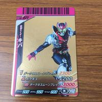 カード トレカ まとめ 仮面ライダー ガンバライド キバ イクサ W アクセル レア 68 サムネイル 3