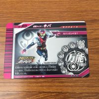 カード トレカ まとめ 仮面ライダー ガンバライド キバ イクサ W アクセル レア 68 サムネイル 4