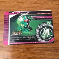 カード トレカ まとめ 仮面ライダー ガンバライド キバ イクサ W アクセル レア 68 サムネイル 8