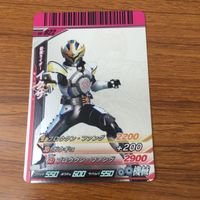 カード トレカ まとめ 仮面ライダー ガンバライド キバ イクサ W アクセル レア 68 サムネイル 5