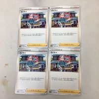 ポケモンカード 新裏面 トレーナーカード 4枚 まとめ タイサイ 6