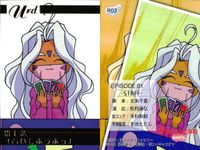 カード ああっ女神さまっ 小っちゃいって事は便利だねっ まとめ R レア No 1 3 5 6 7 9 01 03 05 06 07 09 ああ女神様 ブロッコリー サムネイル 3