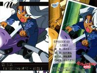カード ああっ女神さまっ 小っちゃいって事は便利だねっ まとめ R レア No 1 3 5 6 7 9 01 03 05 06 07 09 ああ女神様 ブロッコリー サムネイル 4