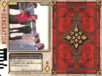 カード まとめ 仮面ライダー ラウズ 仮面ライダーランス マイティインパクト ブリザードベノム ジェネレーションギャップ ワイルドスラッシャー タクルドリオバイト ワイルドカリス ラウズカード サムネイル 5