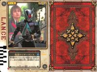カード まとめ 仮面ライダー ラウズ 仮面ライダーランス マイティインパクト ブリザードベノム ジェネレーションギャップ ワイルドスラッシャー タクルドリオバイト ワイルドカリス ラウズカード サムネイル 2