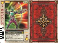 カード まとめ 仮面ライダー ラウズ 仮面ライダーランス マイティインパクト ブリザードベノム ジェネレーションギャップ ワイルドスラッシャー タクルドリオバイト ワイルドカリス ラウズカード サムネイル 6