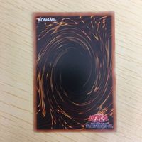 遊戯王 ノーマル カード トレーディングカード ダイノルフィアブルート まとめ サムネイル 8