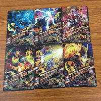 カード トレカ まとめ ガンバライジング ゼロツー ジオウ リバイ バイス カブト ビルド 11 サムネイル 2
