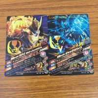 カード トレカ まとめ ガンバライジング ゼロツー ジオウ リバイ バイス カブト ビルド 11 サムネイル 6