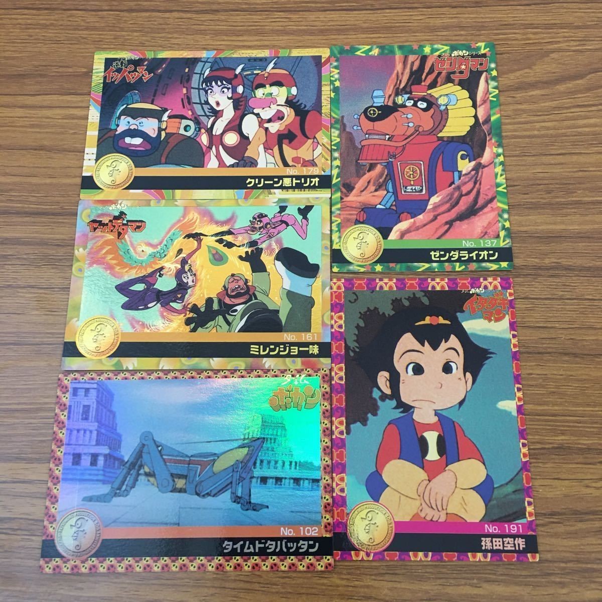 カード トレカ まとめ 森永 タツノコプロ ゼンダマン イタダキマン イッパツマン ヤットデタマン タイムボカン 80