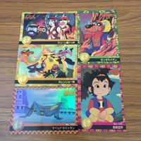 カード トレカ まとめ 森永 タツノコプロ ゼンダマン イタダキマン イッパツマン ヤットデタマン タイムボカン 80 サムネイル 1