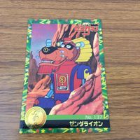 カード トレカ まとめ 森永 タツノコプロ ゼンダマン イタダキマン イッパツマン ヤットデタマン タイムボカン 80 サムネイル 9