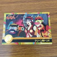 カード トレカ まとめ 森永 タツノコプロ ゼンダマン イタダキマン イッパツマン ヤットデタマン タイムボカン 80 サムネイル 7