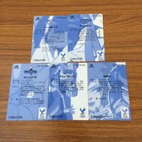 カード トレカ まとめ 森永 タツノコプロ ゼンダマン イタダキマン イッパツマン ヤットデタマン タイムボカン 80 サムネイル 2