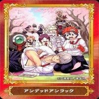 カード ジャンプ 集英社 まとめ 非売品 ABTC 怪獣８号 遊戯王 推しの子 キングダム 他 サムネイル 3