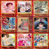 Jump Magazine Kaiju 8 Oshi no Ko Kingdom Card Lot Promo