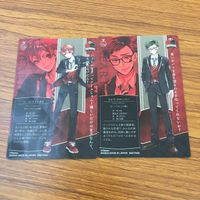 未開封 ウエハース カード まとめ ツイステッド ワンダーランド ツイステ ハーツラビュル リドル デュース エース トレイ ケイト 20 サムネイル 4