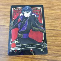 未開封 ウエハース カード まとめ ツイステッド ワンダーランド ツイステ ハーツラビュル リドル デュース エース トレイ ケイト 20 サムネイル 7