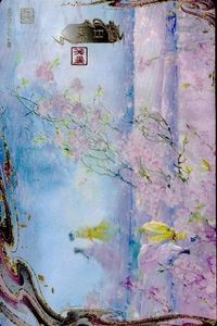 カード 魔道祖師 挿絵 L4B MD CH 32 032 L <!-利用不可文字-!>遊 KAYOU