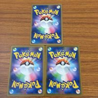 カード トレカ まとめ ポケモン サポート シロナ ハウ リーリエ かいの化石 ポケモンいれかえ ピオニー きずぐすり 11 サムネイル 10