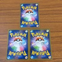 カード トレカ まとめ ポケモン サポート シロナ ハウ リーリエ かいの化石 ポケモンいれかえ ピオニー きずぐすり 11 サムネイル 8