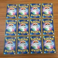 カード トレカ まとめ ポケモン サポート シロナ ハウ リーリエ かいの化石 ポケモンいれかえ ピオニー きずぐすり 11 サムネイル 2