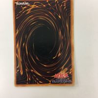 遊戯王 スーパーレア ファイヤー・ウィング・ペガサス カード まとめ サムネイル 5