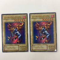 遊戯王 スーパーレア ファイヤー・ウィング・ペガサス カード まとめ サムネイル 3