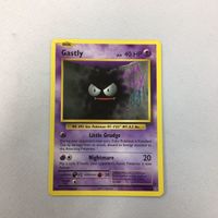 ポケモンカード 旧裏面 英語版 海外 キュタピー コイキング グライガー ゴース 86 71 56 70 サムネイル 5