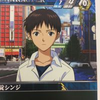 クルセイド カード まとめ 碇 シンジ 初号機 マイトガイン 雷張 ジョー 4 サムネイル 2