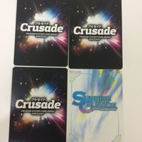 クルセイド カード まとめ 碇 シンジ 初号機 マイトガイン 雷張 ジョー 4 サムネイル 6