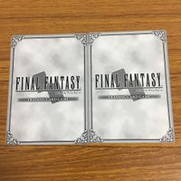 カード トレカ まとめ ファイナル ファンタジー FF マーキー リチャード リディア ヴァイス ジル ナバート ヤン バルフレア 18 サムネイル 8