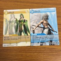カード トレカ まとめ ファイナル ファンタジー FF マーキー リチャード リディア ヴァイス ジル ナバート ヤン バルフレア 18 サムネイル 5